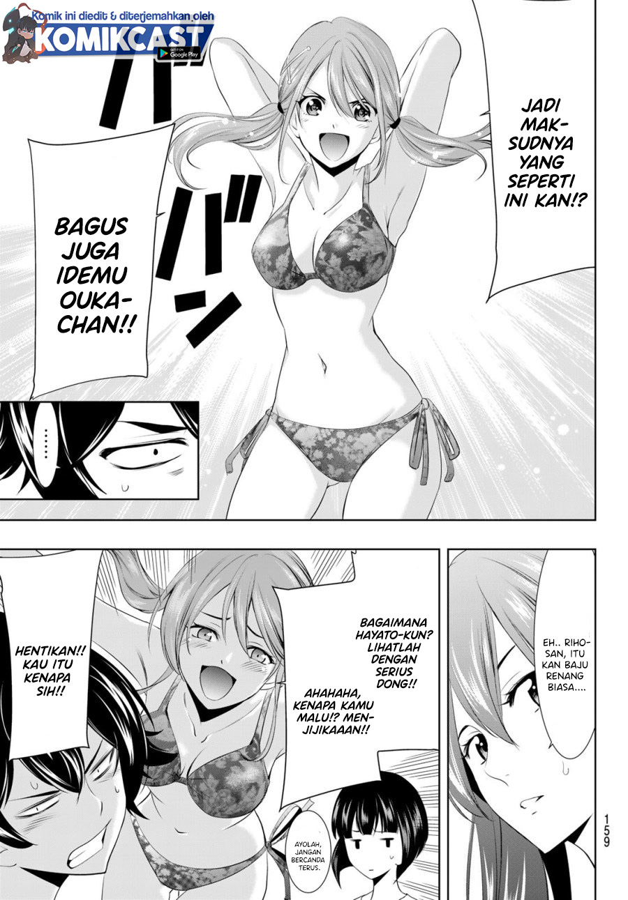 Megami no Kafeterasu (Goddess Café Terrace) chapter 22