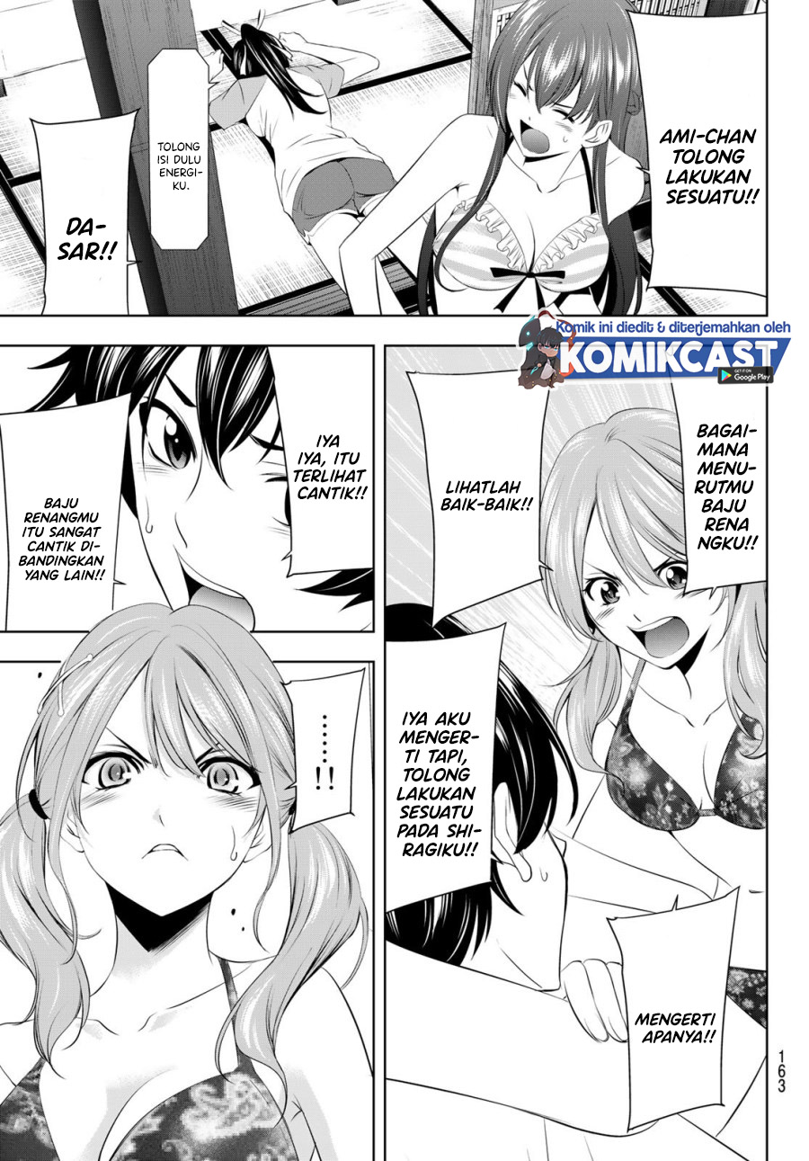 Megami no Kafeterasu (Goddess Café Terrace) chapter 22