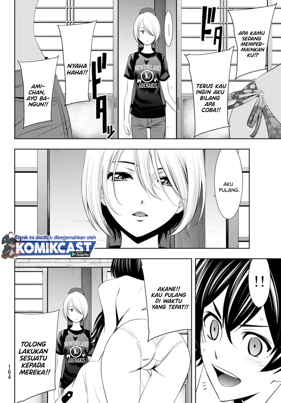Megami no Kafeterasu (Goddess Café Terrace) chapter 22
