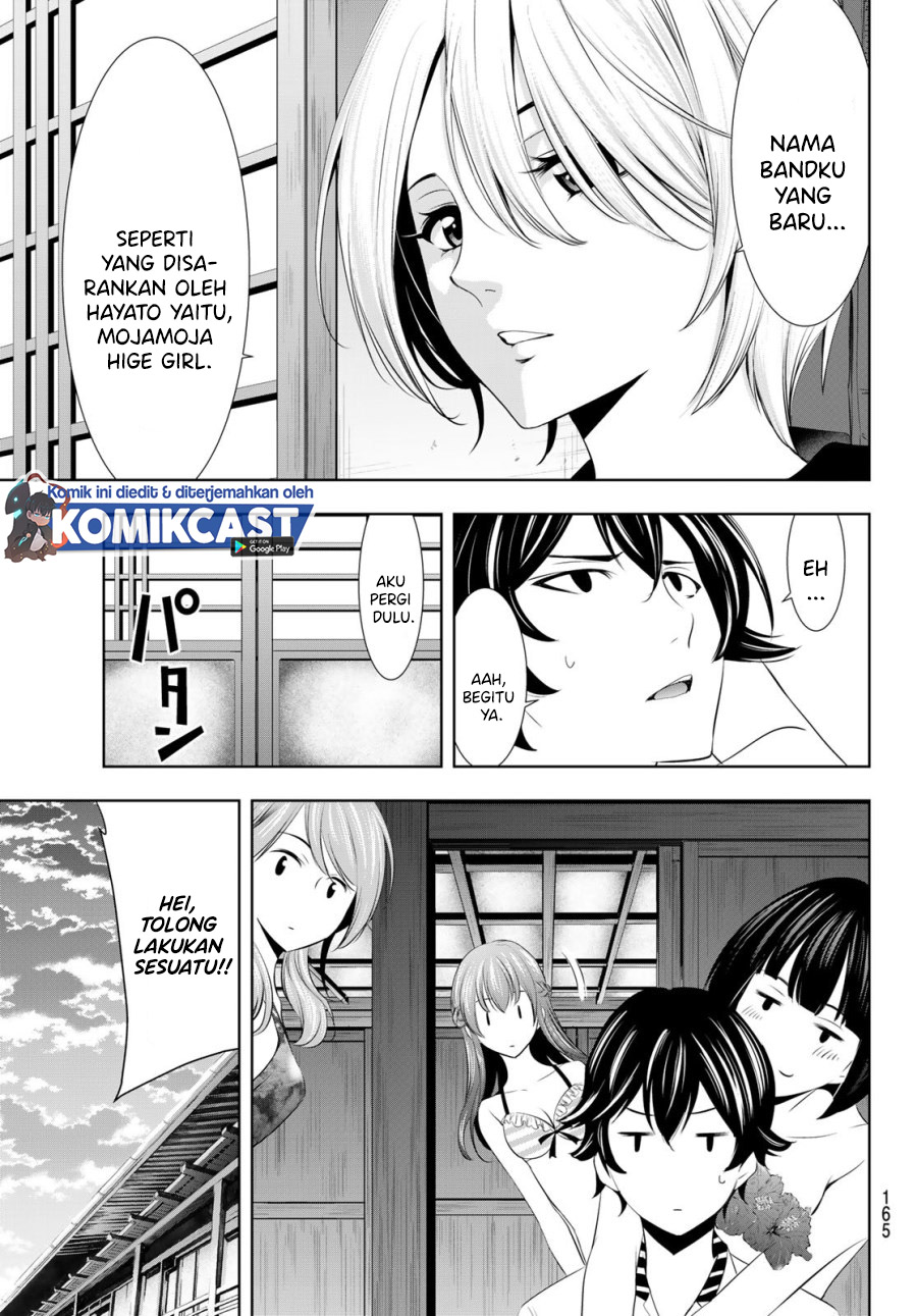 Megami no Kafeterasu (Goddess Café Terrace) chapter 22