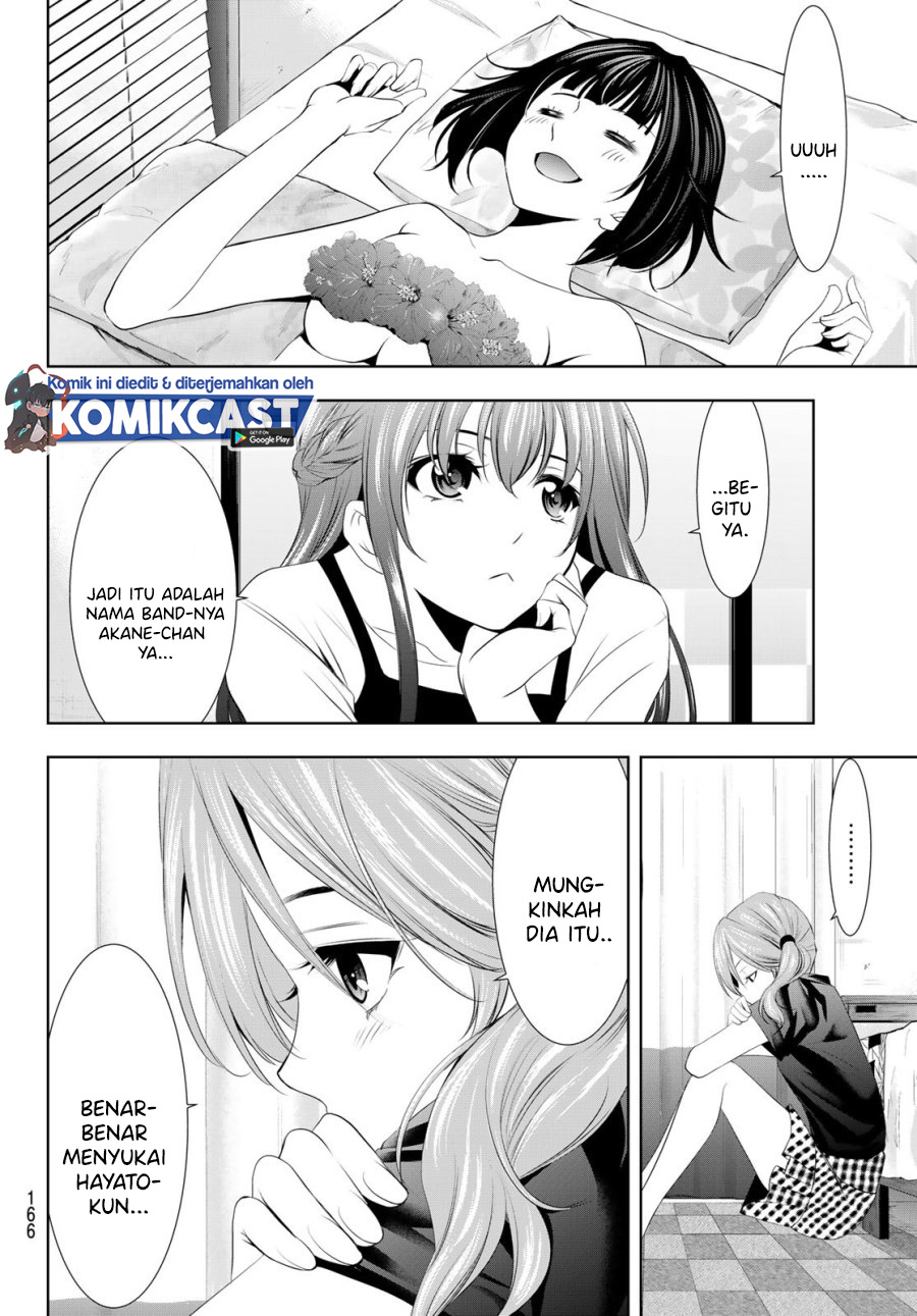 Megami no Kafeterasu (Goddess Café Terrace) chapter 22