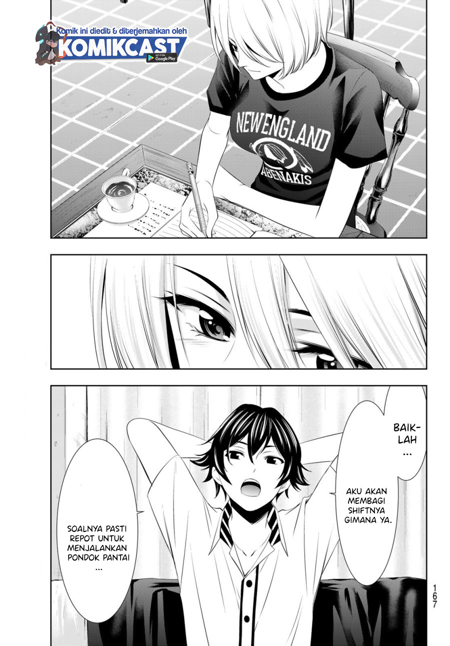 Megami no Kafeterasu (Goddess Café Terrace) chapter 22