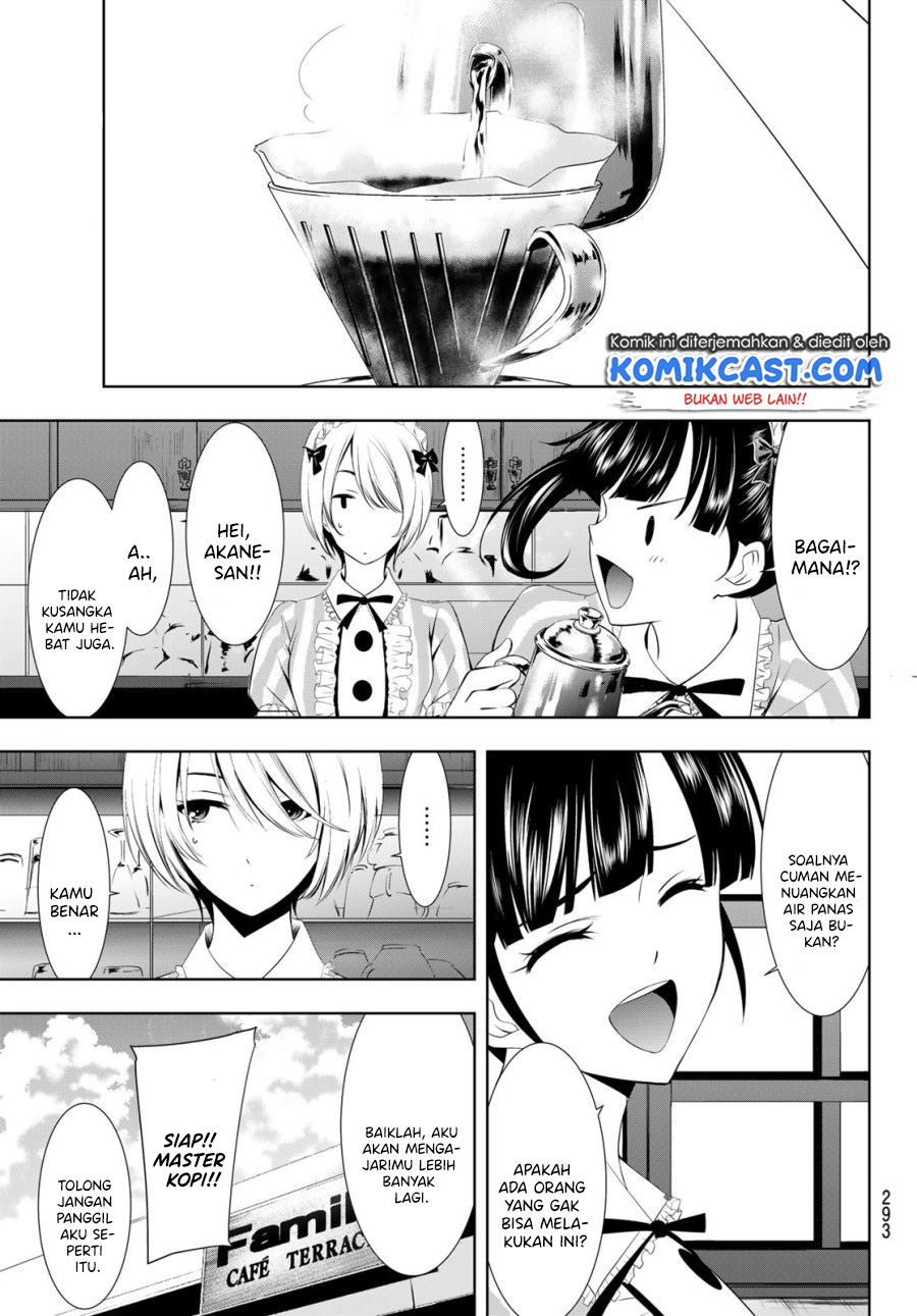 Megami no Kafeterasu (Goddess Café Terrace) chapter 25