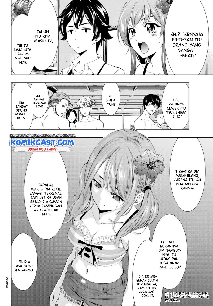 Megami no Kafeterasu (Goddess Café Terrace) chapter 25
