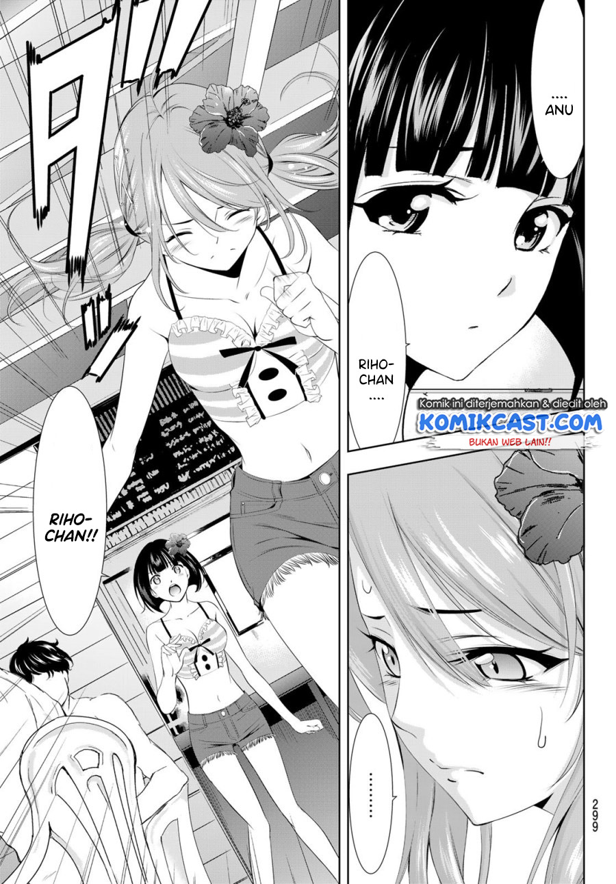Megami no Kafeterasu (Goddess Café Terrace) chapter 25