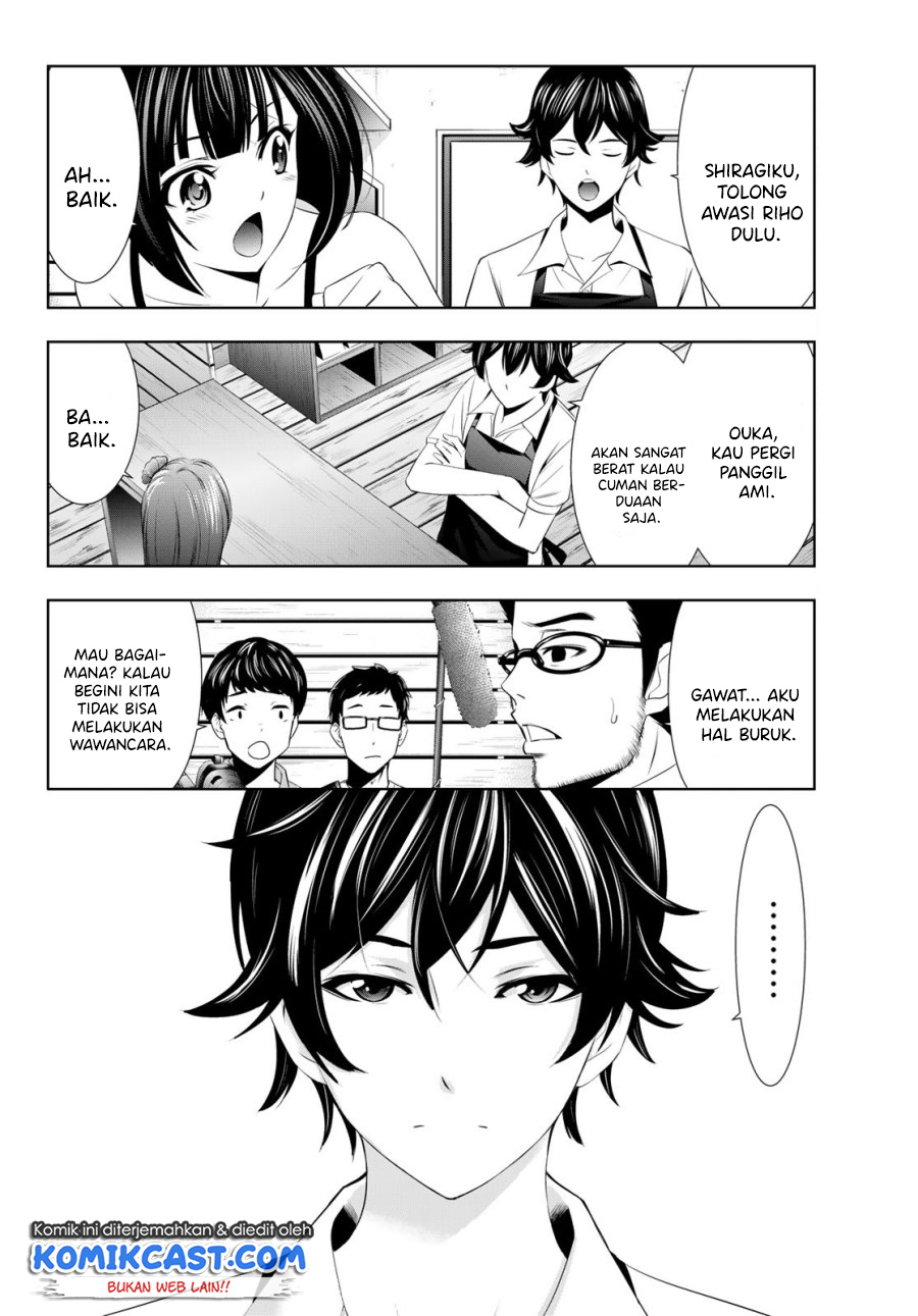Megami no Kafeterasu (Goddess Café Terrace) chapter 25