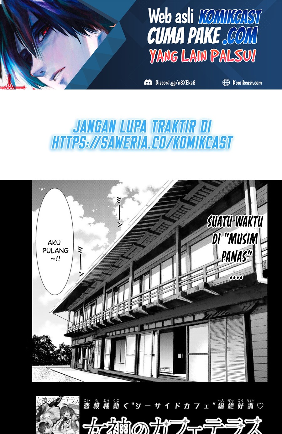 Megami no Kafeterasu (Goddess Café Terrace) Chapter 27 Bahasa Indonesia