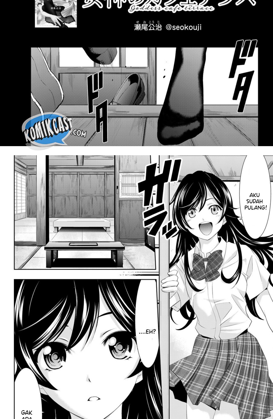 Megami no Kafeterasu (Goddess Café Terrace) Chapter 27 Bahasa Indonesia