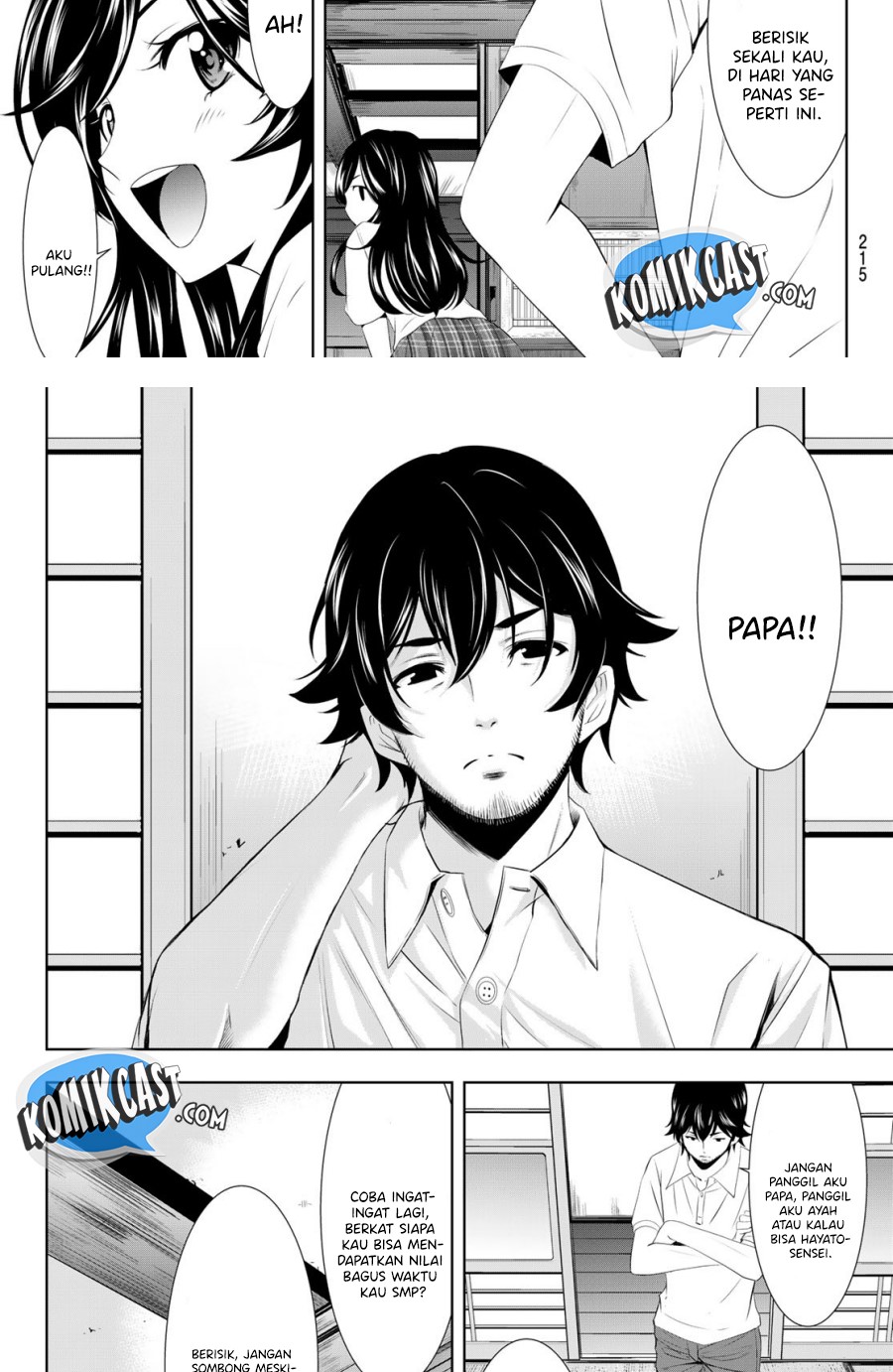 Megami no Kafeterasu (Goddess Café Terrace) Chapter 27 Bahasa Indonesia