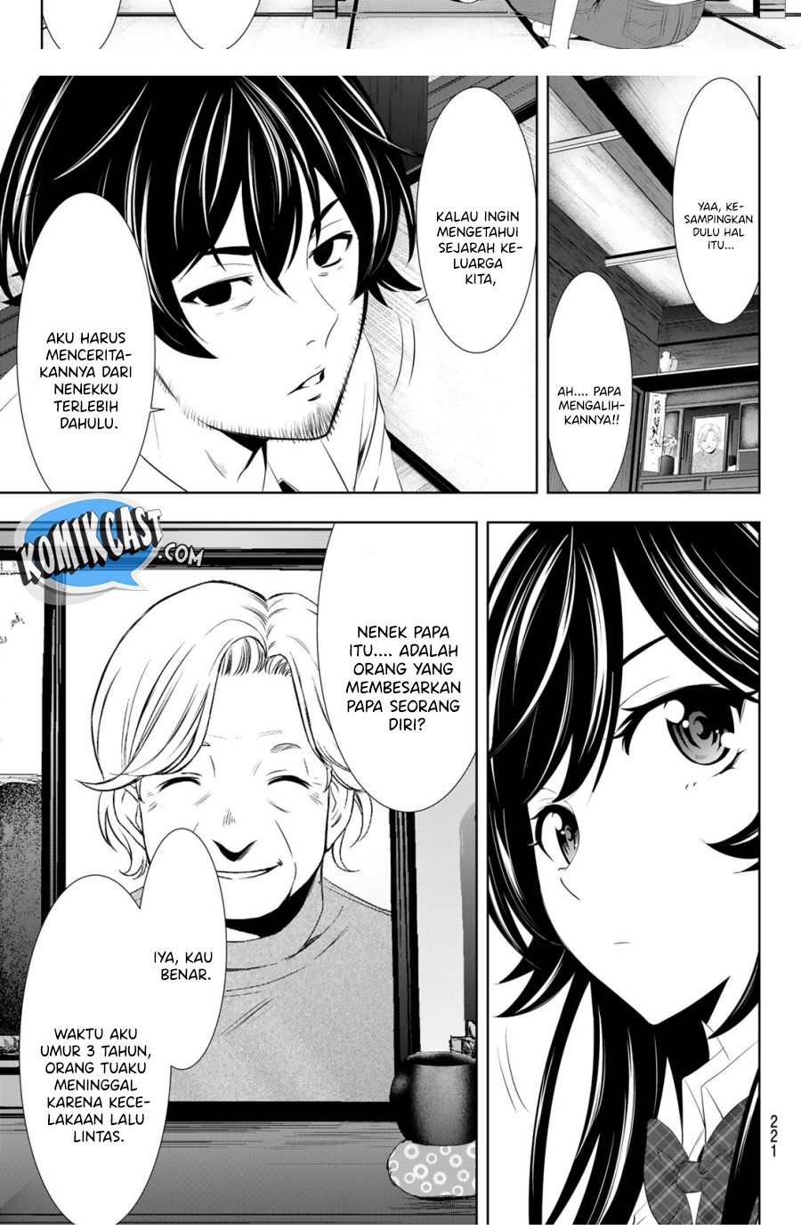 Megami no Kafeterasu (Goddess Café Terrace) Chapter 27 Bahasa Indonesia