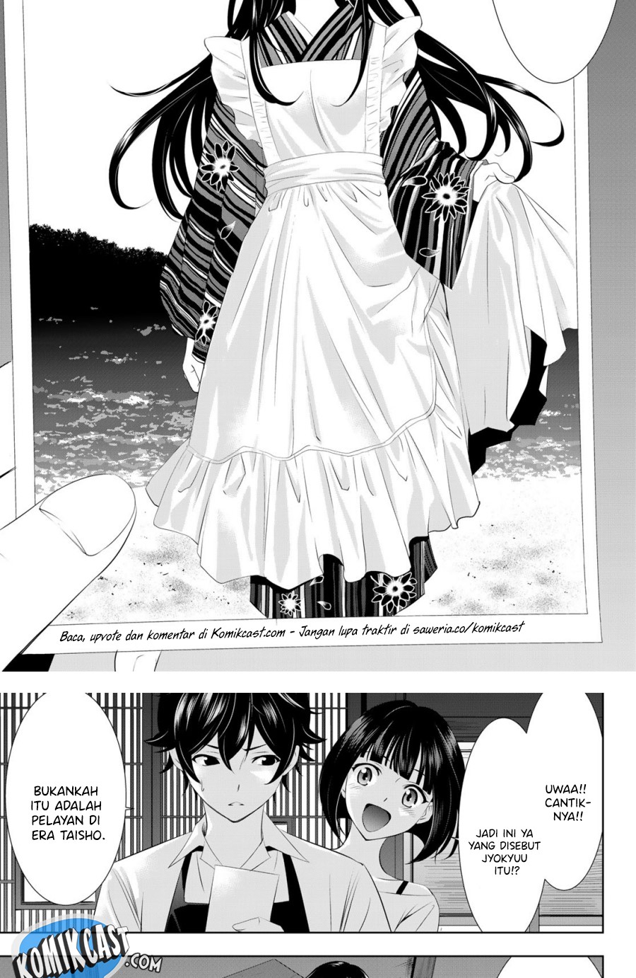 Megami no Kafeterasu (Goddess Café Terrace) Chapter 27 Bahasa Indonesia