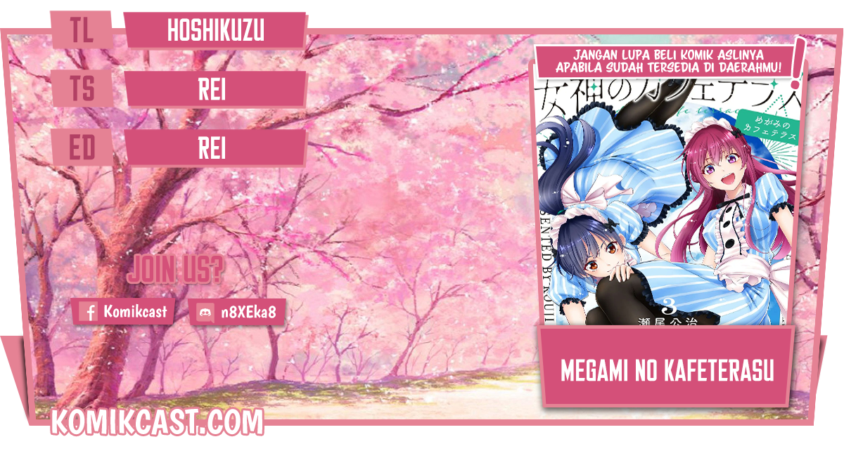 Megami no Kafeterasu (Goddess Café Terrace) chapter 40