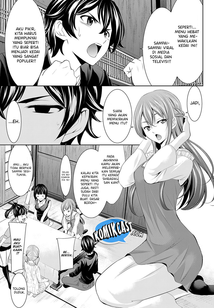 Megami no Kafeterasu (Goddess Café Terrace) chapter 40
