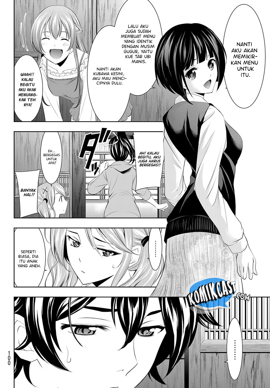 Megami no Kafeterasu (Goddess Café Terrace) chapter 40