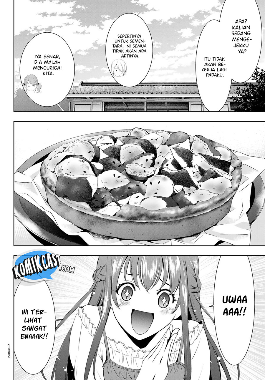 Megami no Kafeterasu (Goddess Café Terrace) chapter 40
