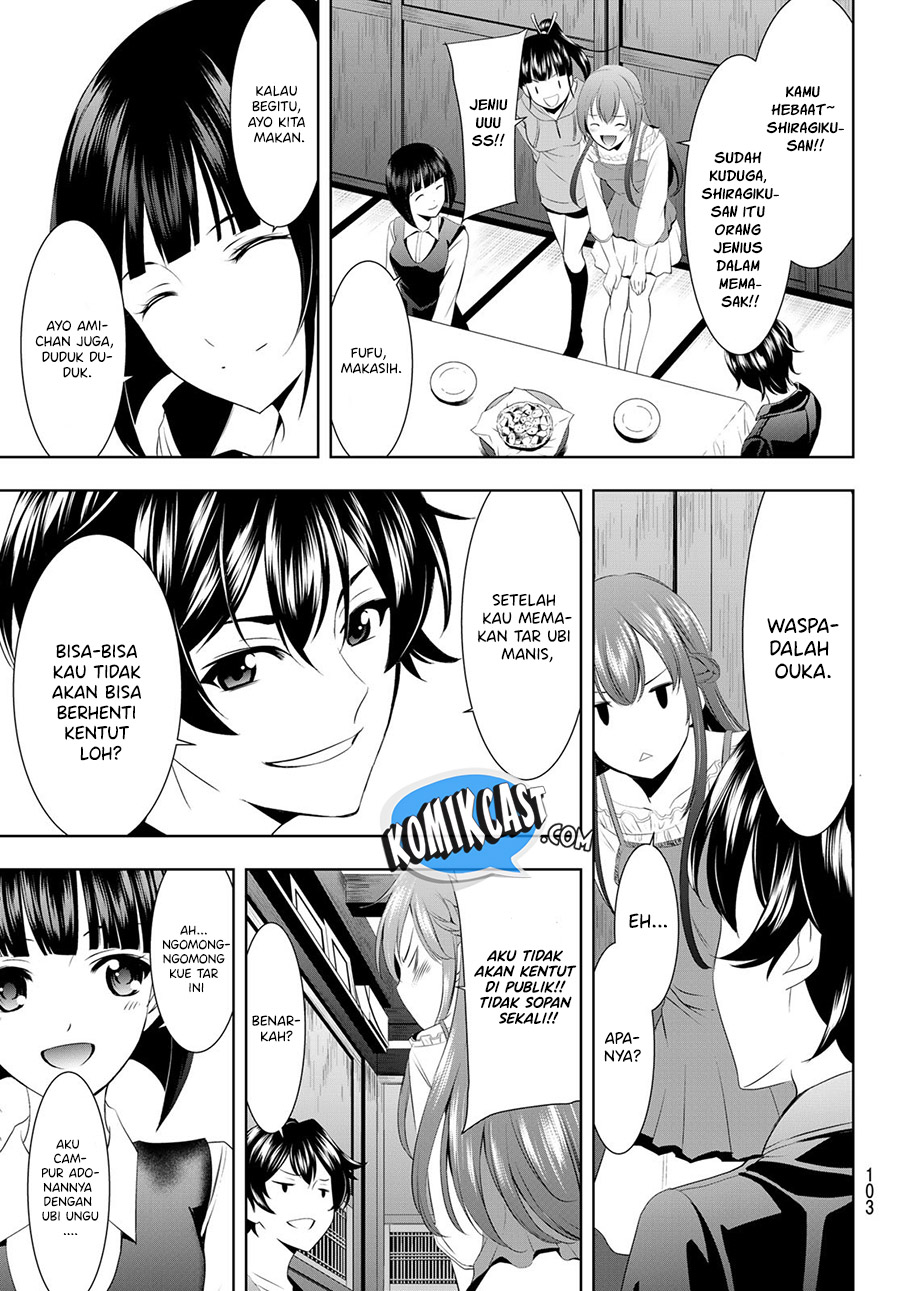 Megami no Kafeterasu (Goddess Café Terrace) chapter 40