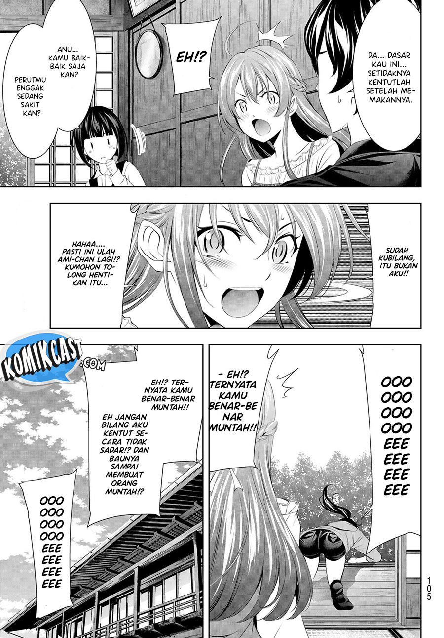 Megami no Kafeterasu (Goddess Café Terrace) chapter 40
