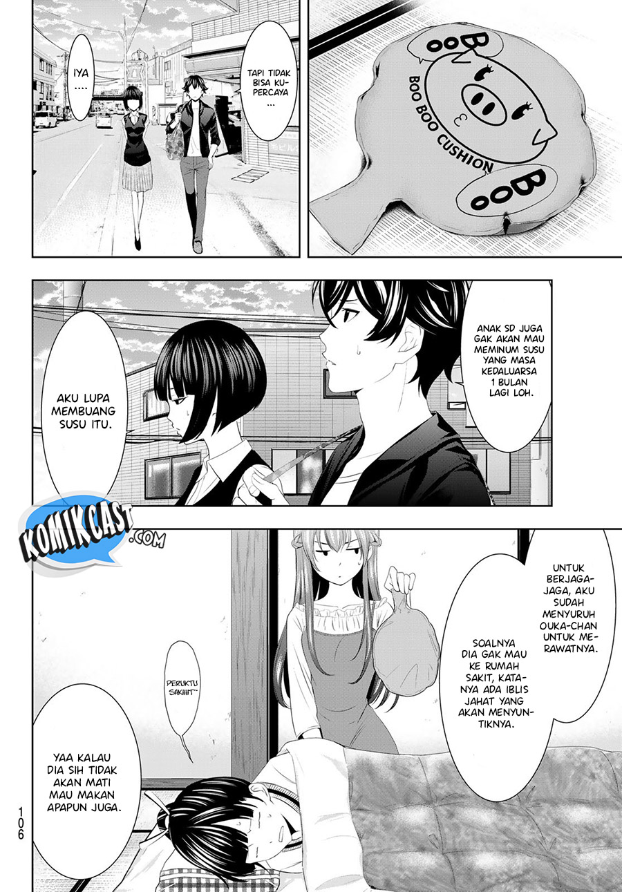 Megami no Kafeterasu (Goddess Café Terrace) chapter 40