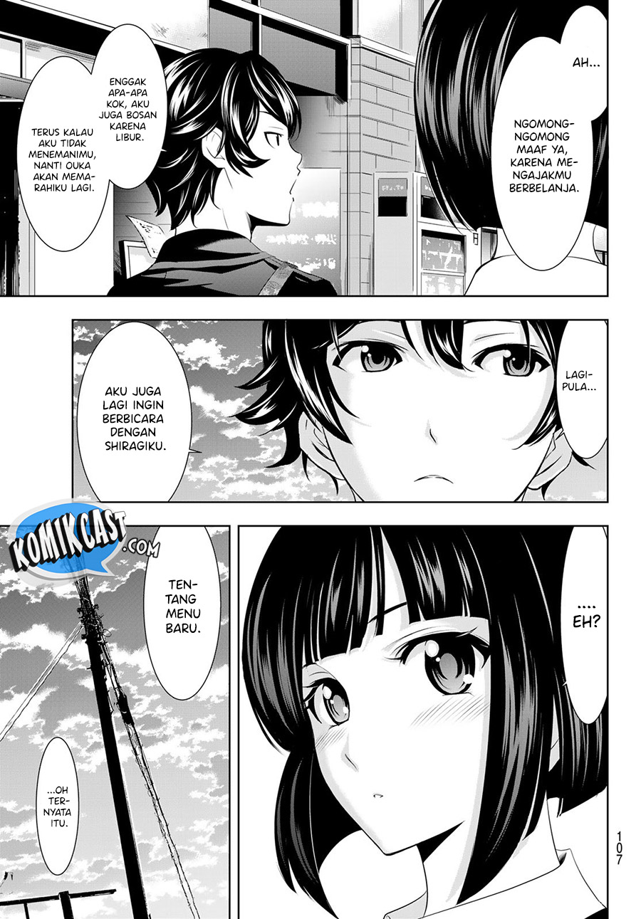 Megami no Kafeterasu (Goddess Café Terrace) chapter 40