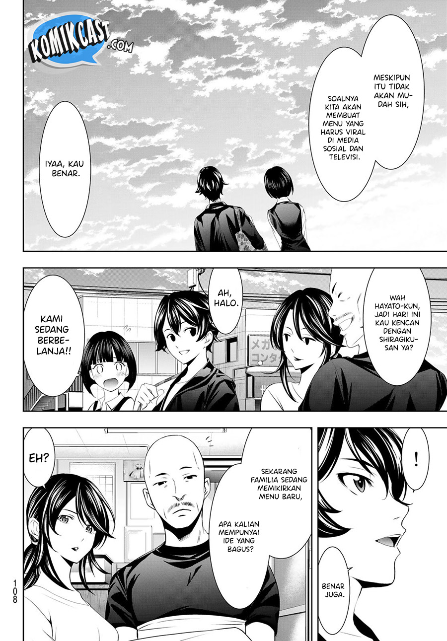 Megami no Kafeterasu (Goddess Café Terrace) chapter 40