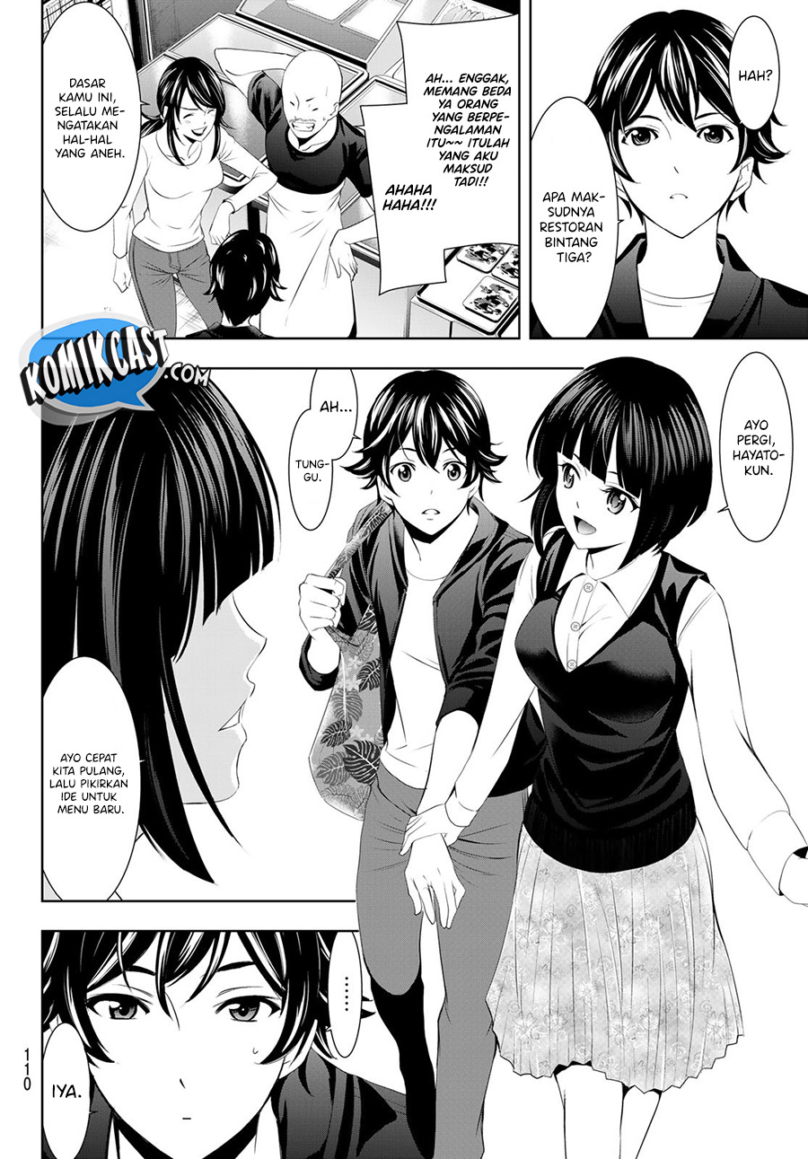 Megami no Kafeterasu (Goddess Café Terrace) chapter 40