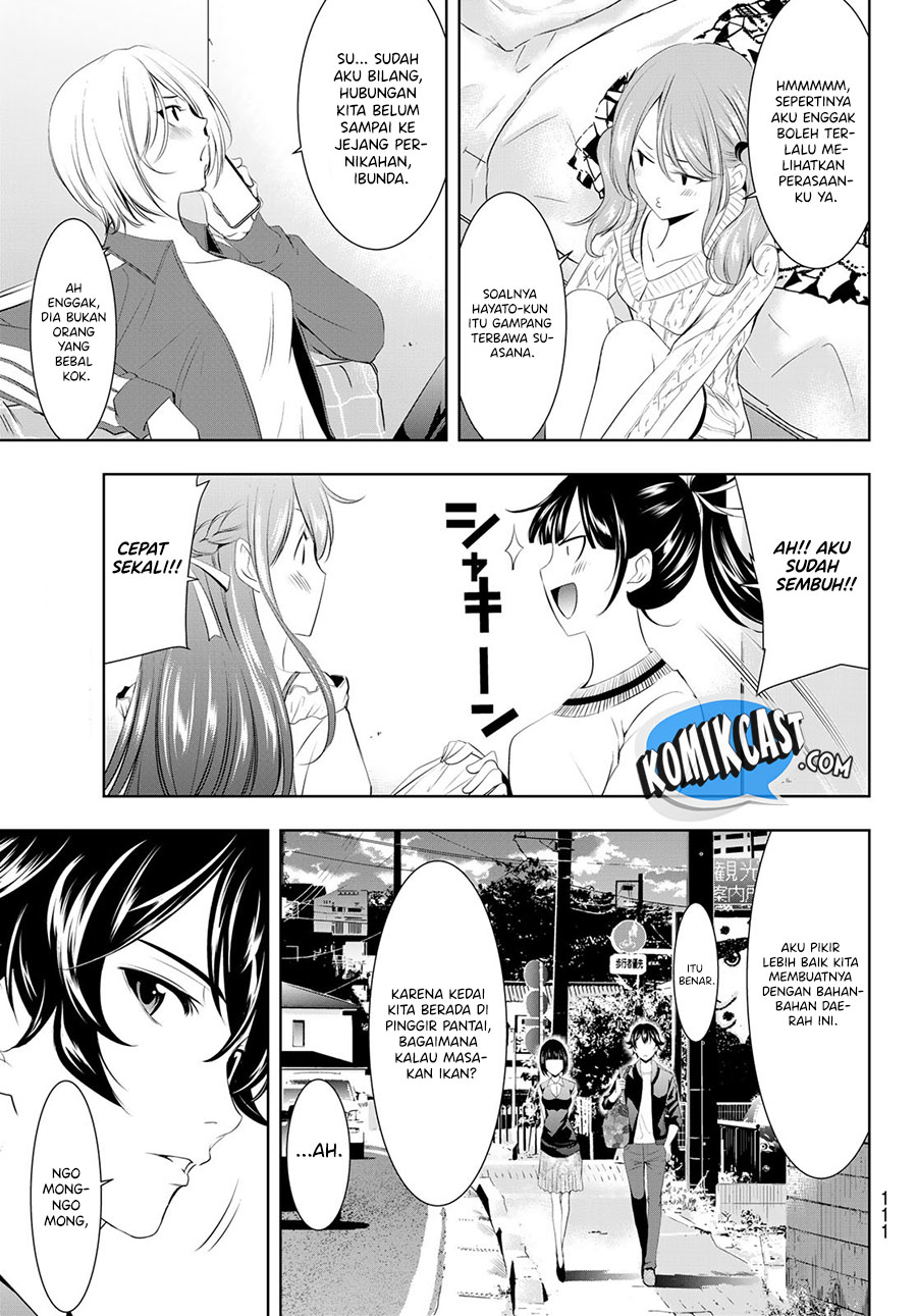 Megami no Kafeterasu (Goddess Café Terrace) chapter 40