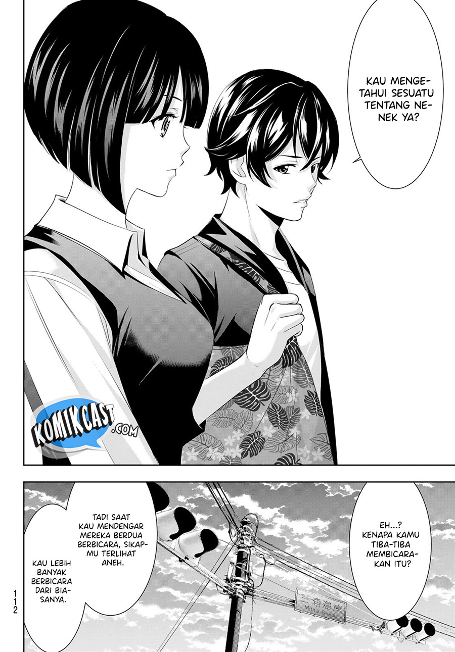 Megami no Kafeterasu (Goddess Café Terrace) chapter 40