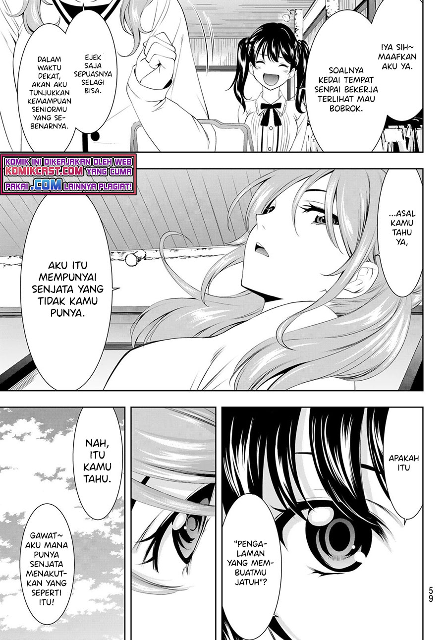 Megami no Kafeterasu (Goddess Café Terrace) chapter 52