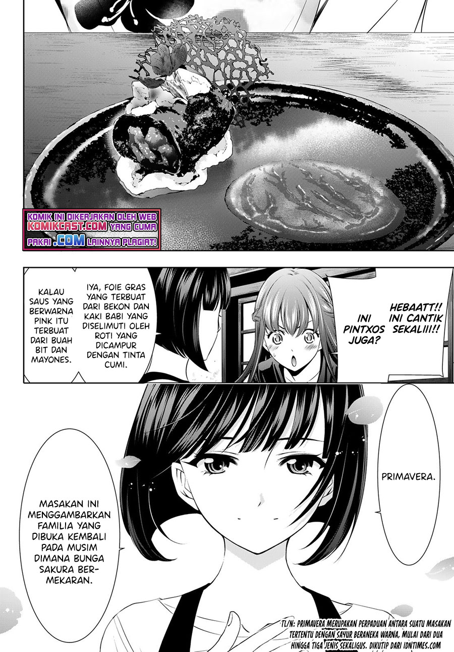 Megami no Kafeterasu (Goddess Café Terrace) chapter 52