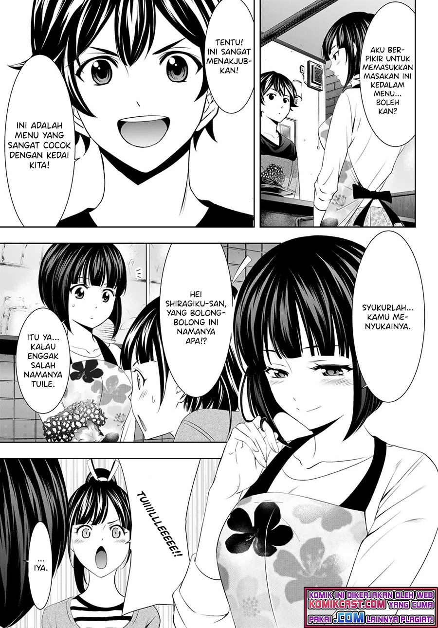 Megami no Kafeterasu (Goddess Café Terrace) chapter 52