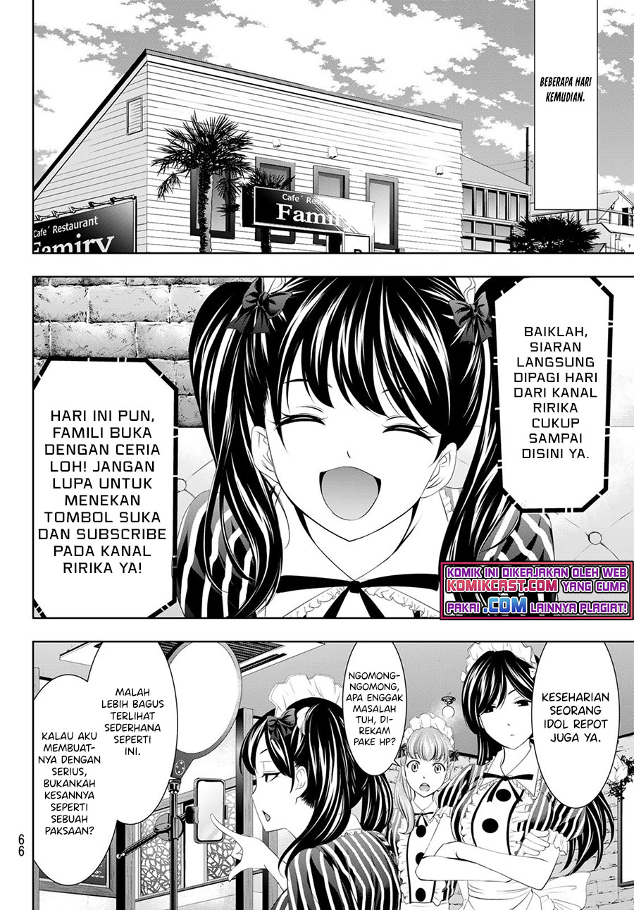 Megami no Kafeterasu (Goddess Café Terrace) chapter 52