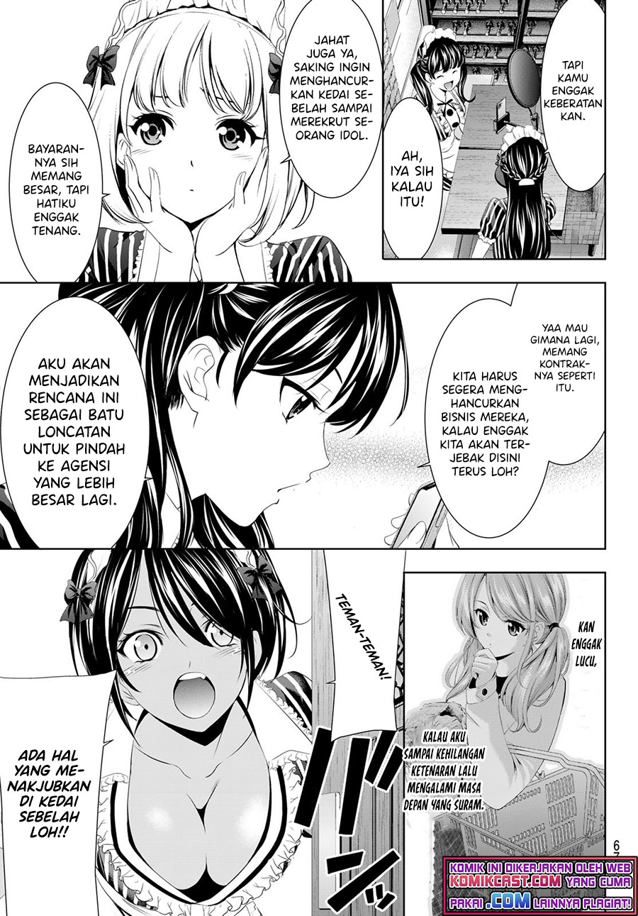 Megami no Kafeterasu (Goddess Café Terrace) chapter 52