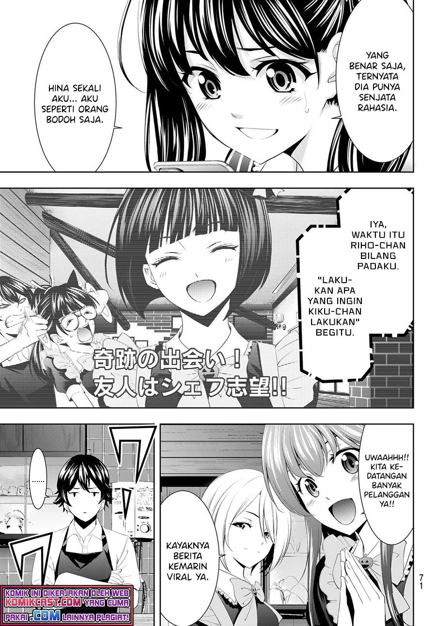 Megami no Kafeterasu (Goddess Café Terrace) chapter 52