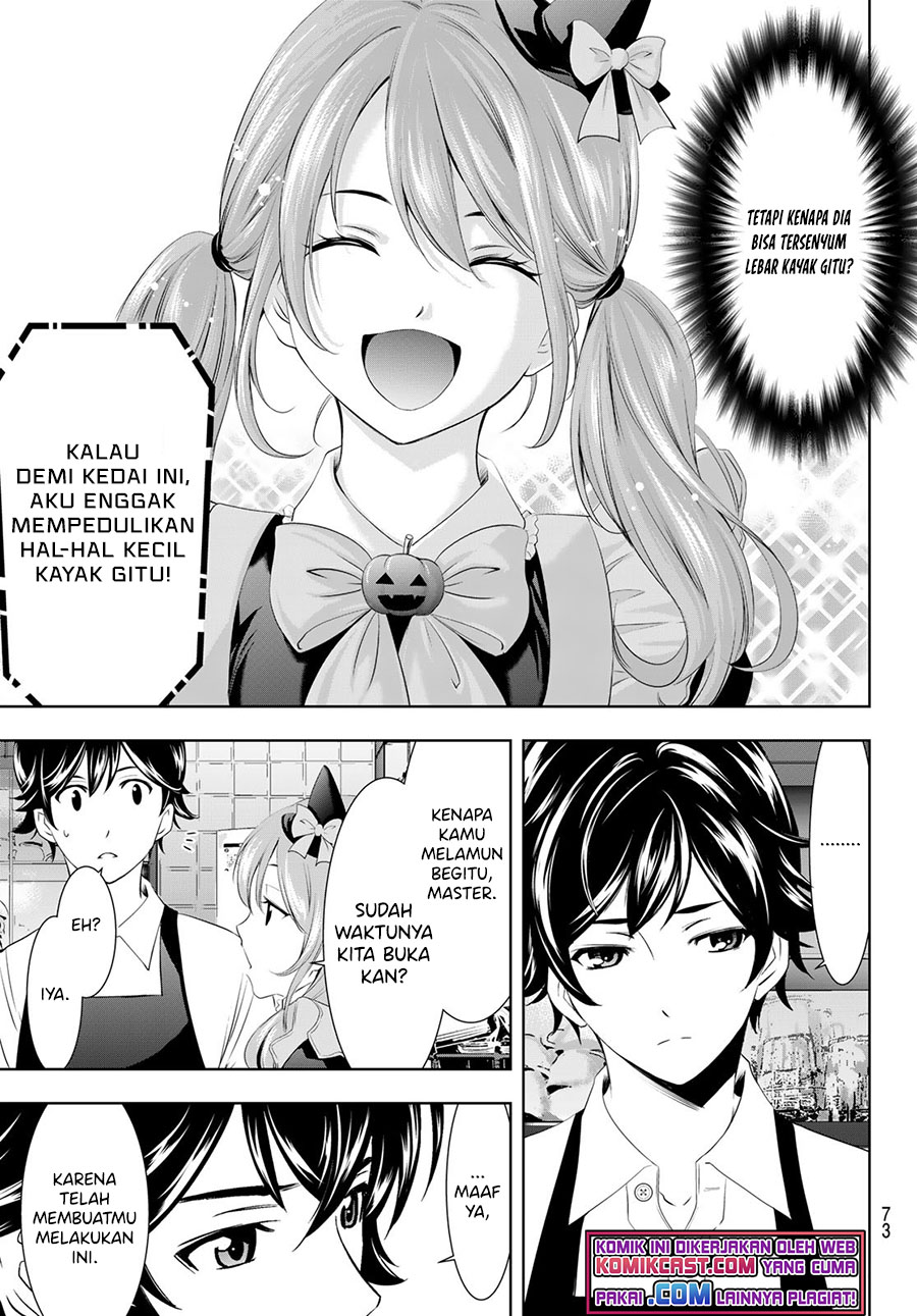 Megami no Kafeterasu (Goddess Café Terrace) chapter 52