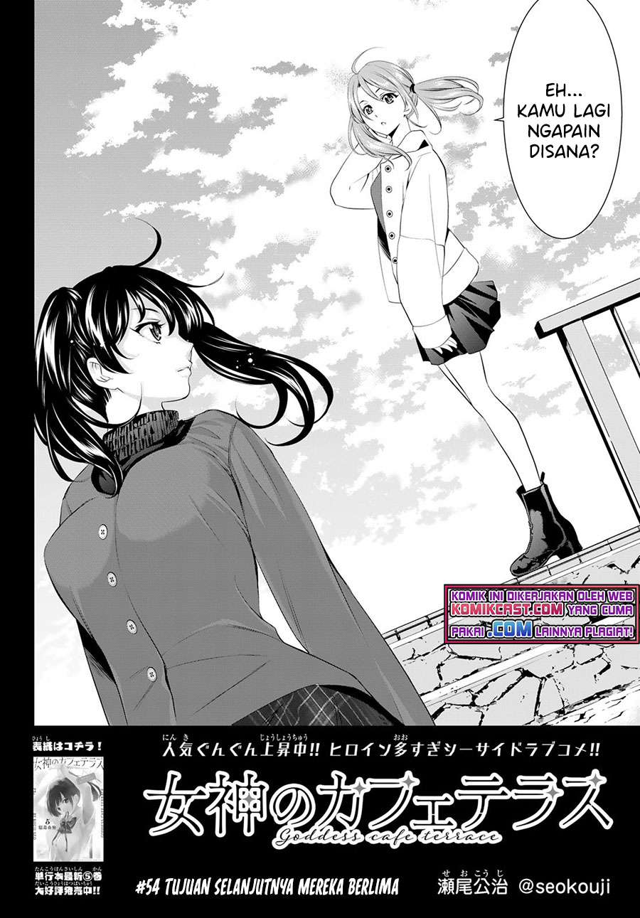 Megami no Kafeterasu (Goddess Café Terrace) chapter 54
