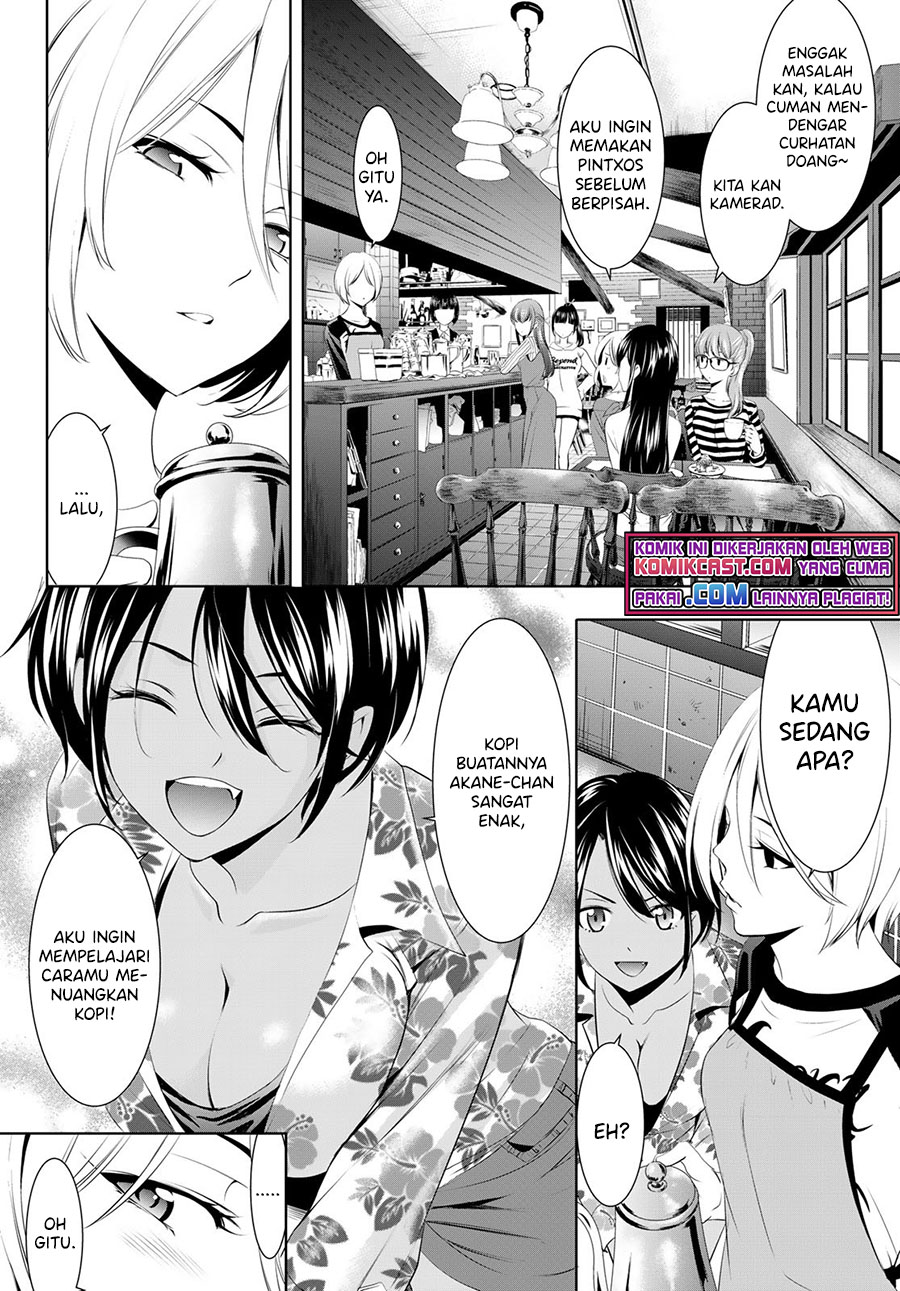 Megami no Kafeterasu (Goddess Café Terrace) chapter 54