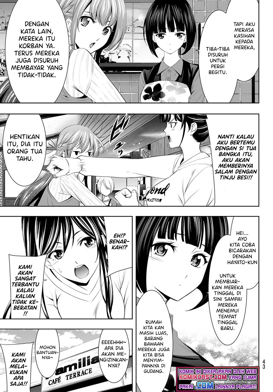 Megami no Kafeterasu (Goddess Café Terrace) chapter 54