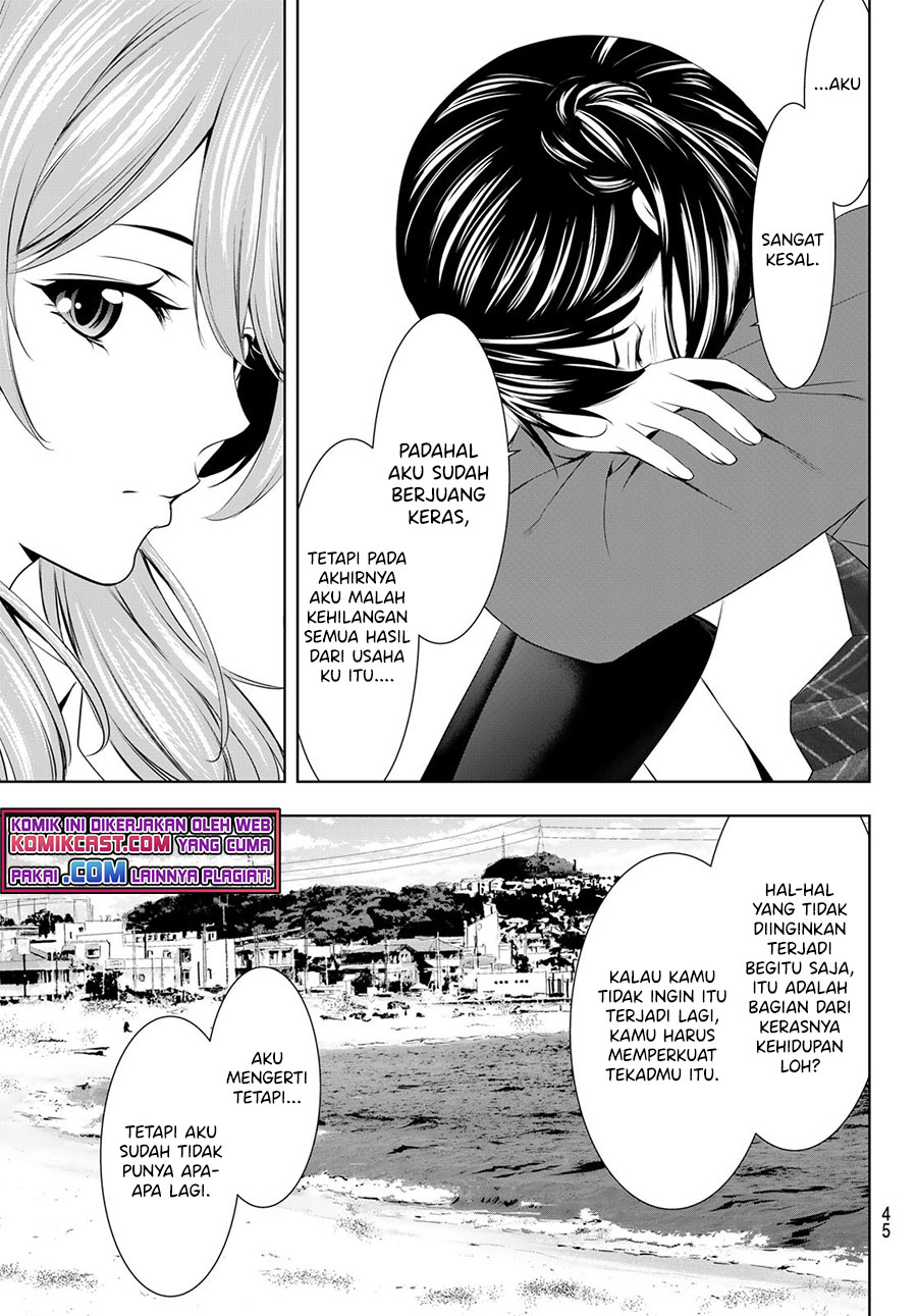 Megami no Kafeterasu (Goddess Café Terrace) chapter 54