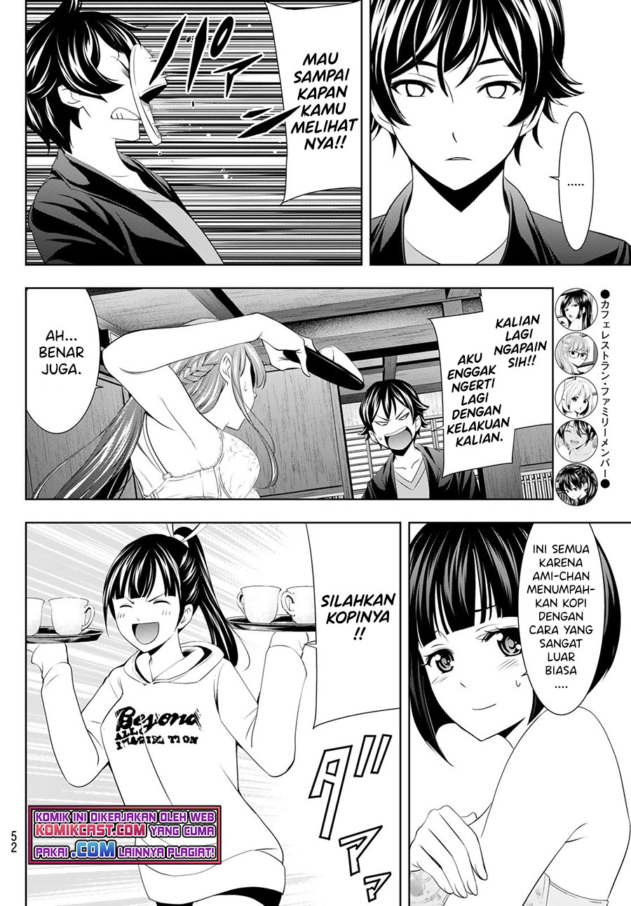 Megami no Kafeterasu (Goddess Café Terrace) chapter 54