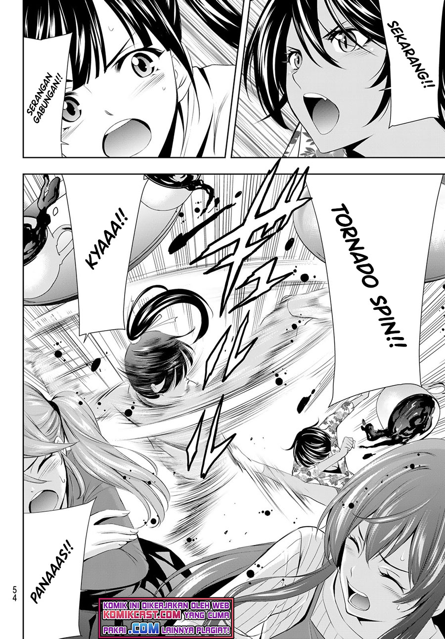 Megami no Kafeterasu (Goddess Café Terrace) chapter 54