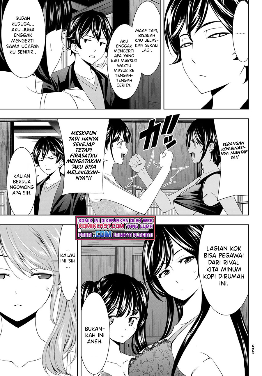 Megami no Kafeterasu (Goddess Café Terrace) chapter 54