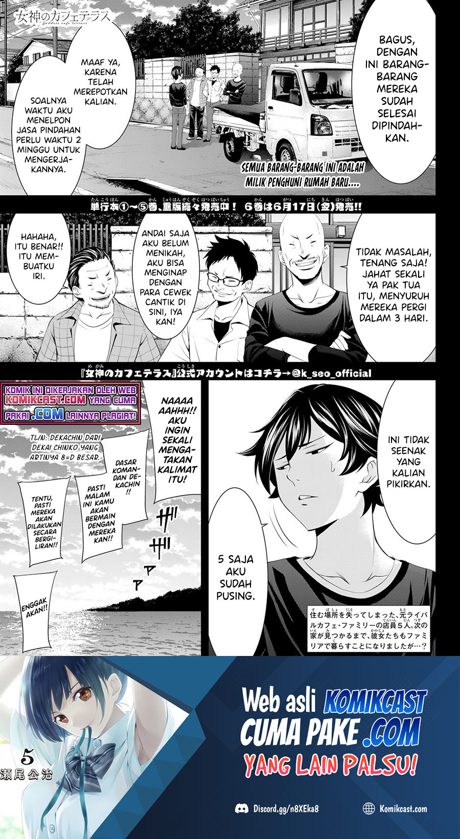 Megami no Kafeterasu (Goddess Café Terrace) Chapter 55 Bahasa Indonesia