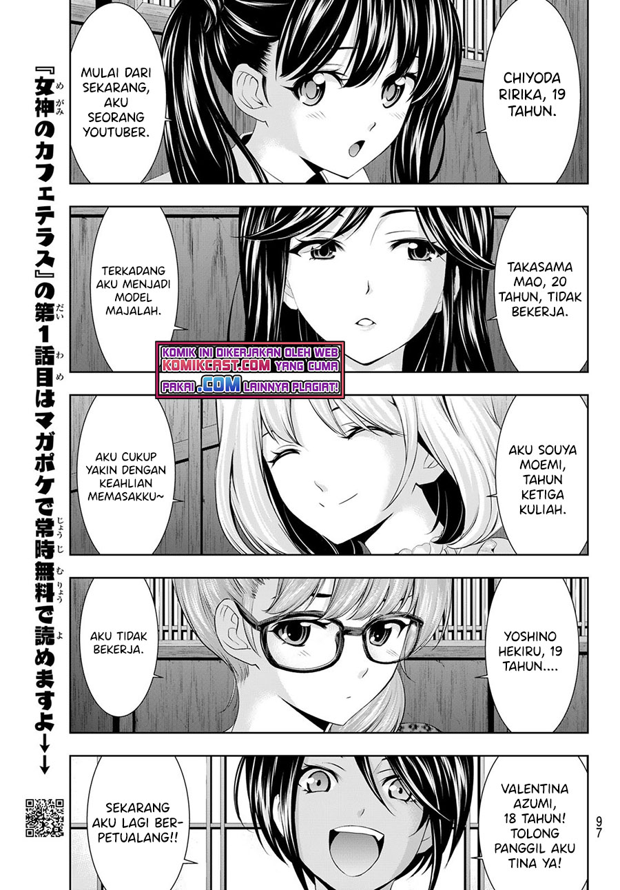 Megami no Kafeterasu (Goddess Café Terrace) Chapter 55 Bahasa Indonesia