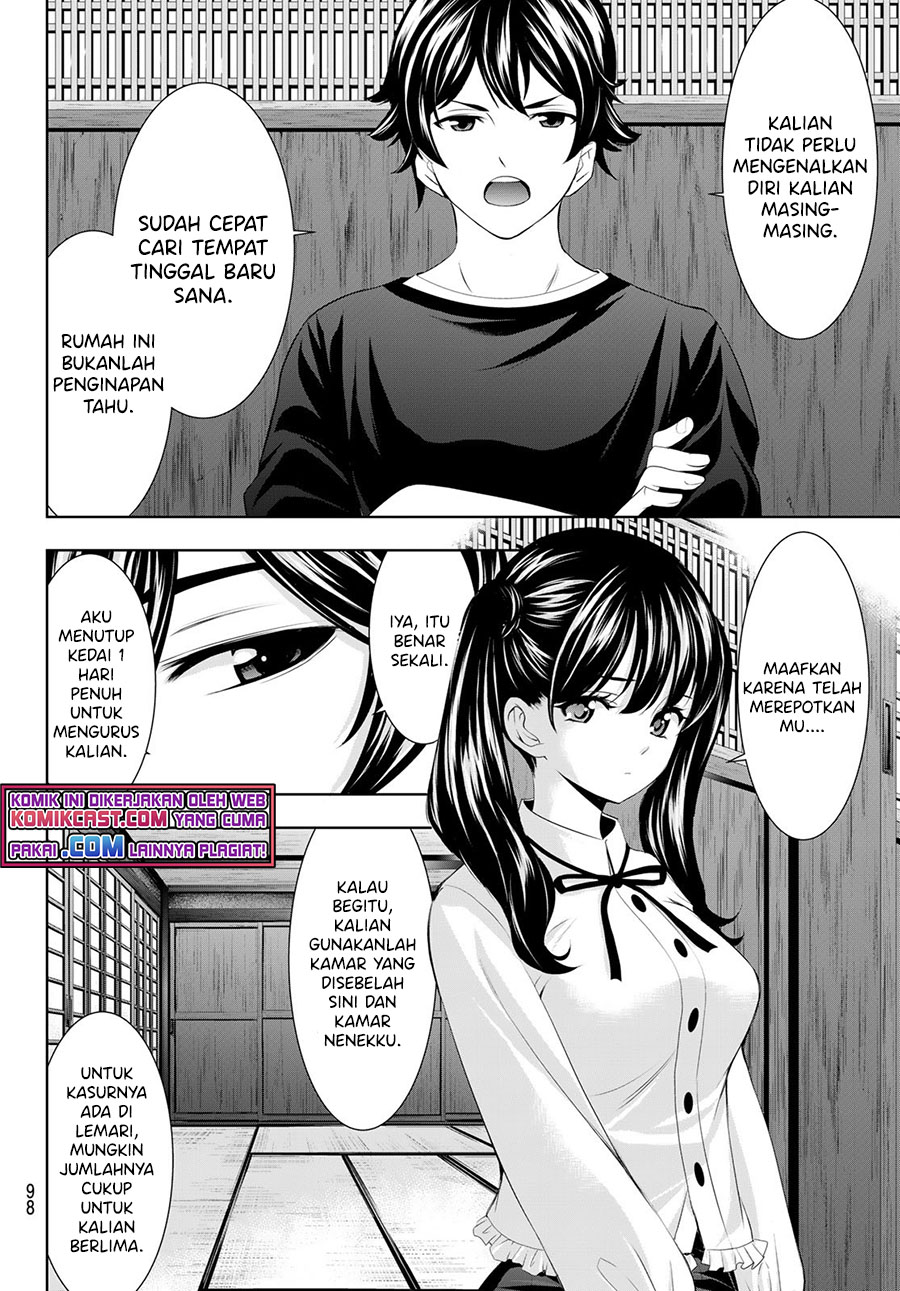 Megami no Kafeterasu (Goddess Café Terrace) Chapter 55 Bahasa Indonesia