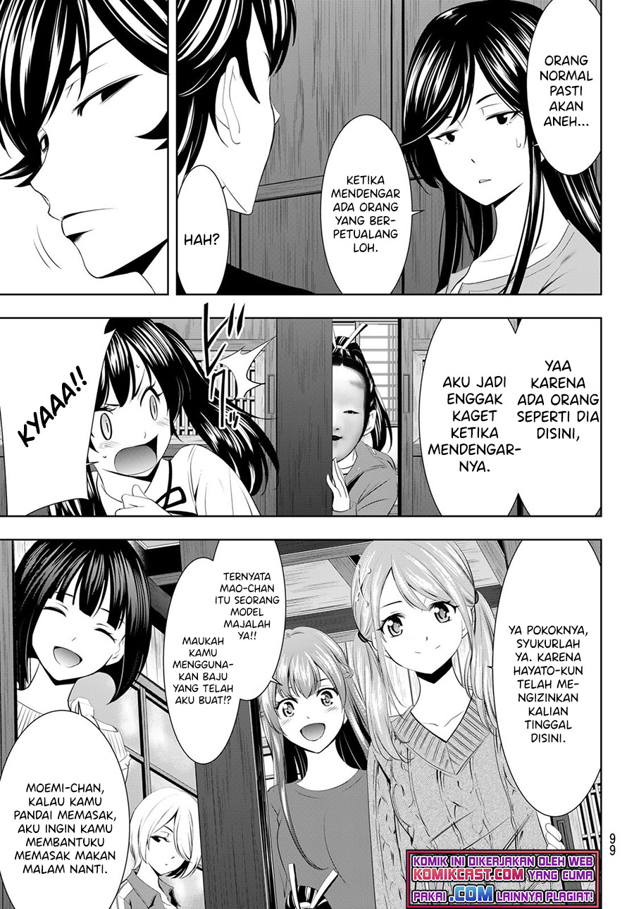 Megami no Kafeterasu (Goddess Café Terrace) Chapter 55 Bahasa Indonesia
