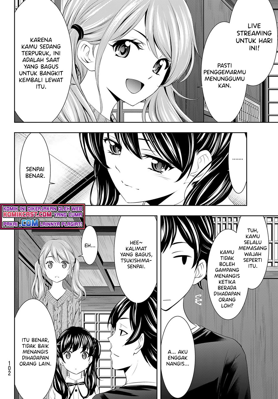 Megami no Kafeterasu (Goddess Café Terrace) Chapter 55 Bahasa Indonesia