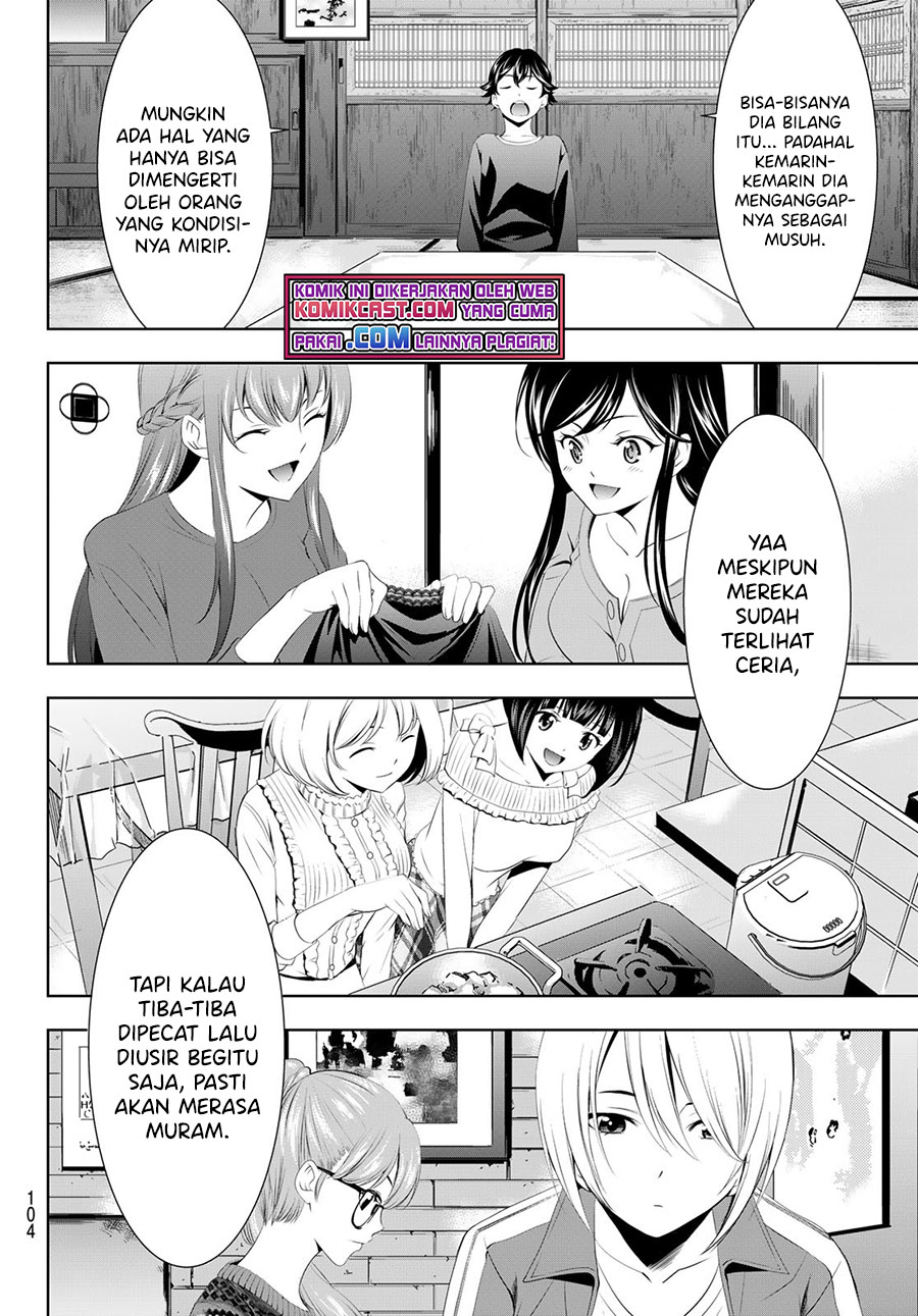 Megami no Kafeterasu (Goddess Café Terrace) Chapter 55 Bahasa Indonesia