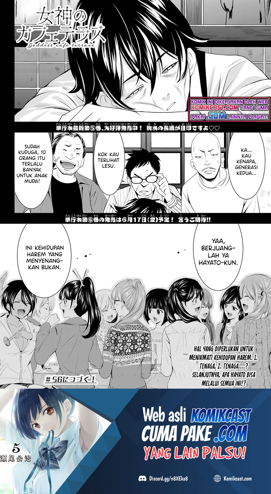 Megami no Kafeterasu (Goddess Café Terrace) Chapter 55 Bahasa Indonesia