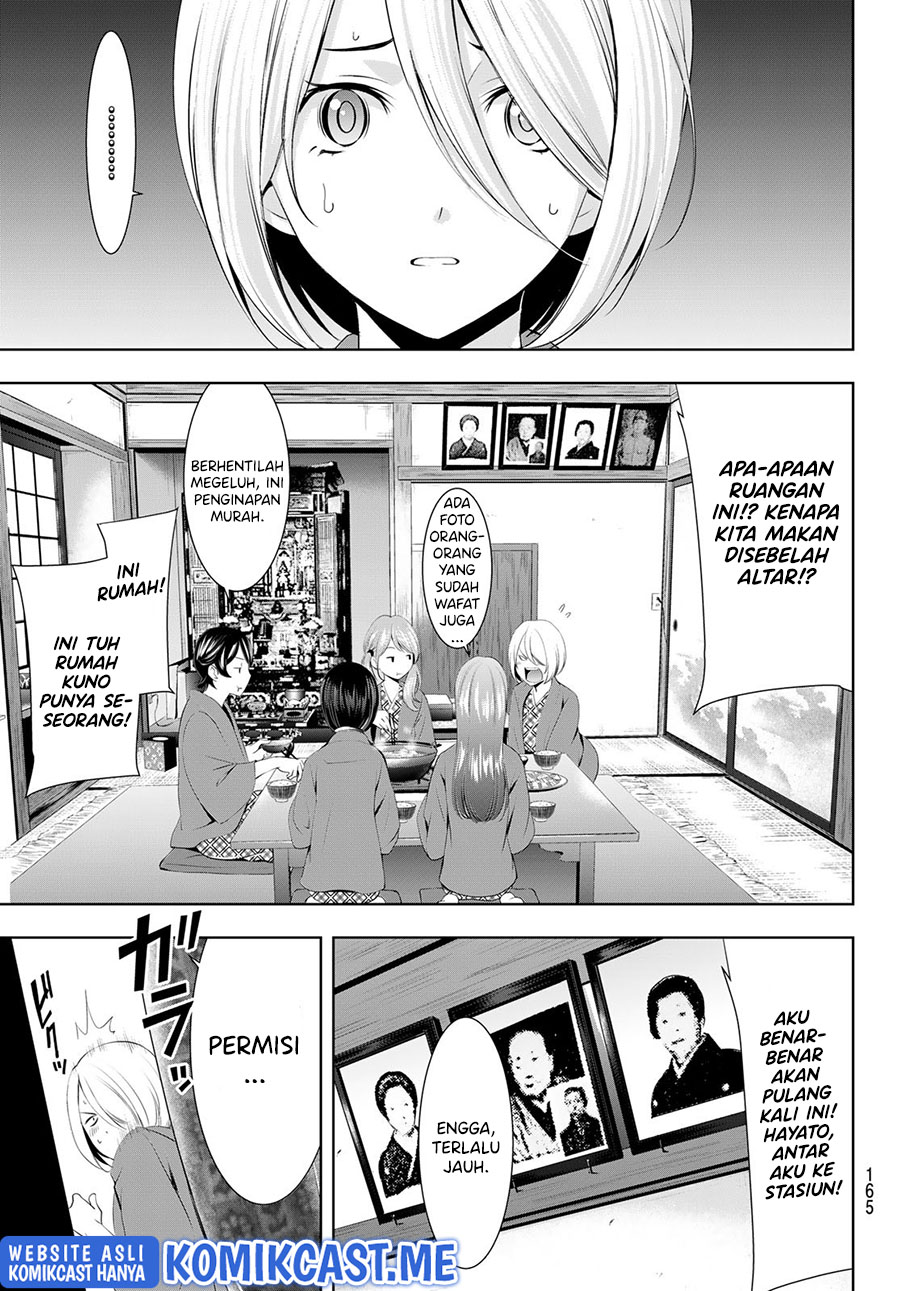 Megami no Kafeterasu (Goddess Café Terrace) chapter 63