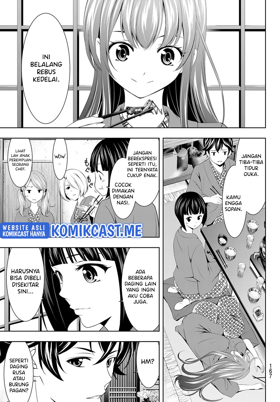 Megami no Kafeterasu (Goddess Café Terrace) chapter 63